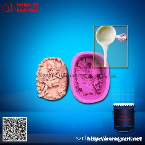 Mold making silicone rubber for resin frame,rtv silicone,silicon